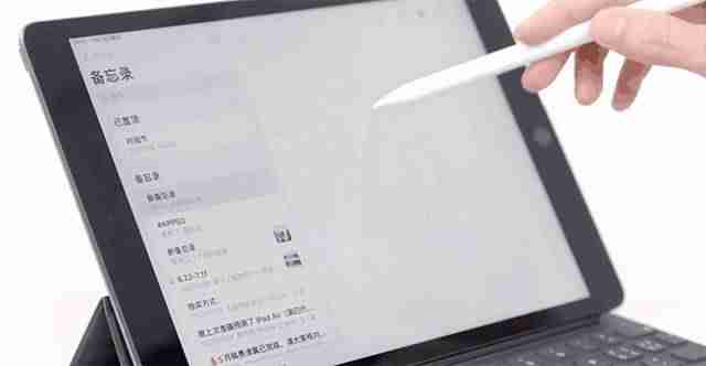 ipad价格对比-ipad所有型号及价格-第11张图片