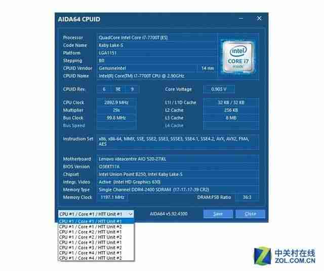 联想m7205打印机使用教程-联想m7205加粉清零方法-第20张图片