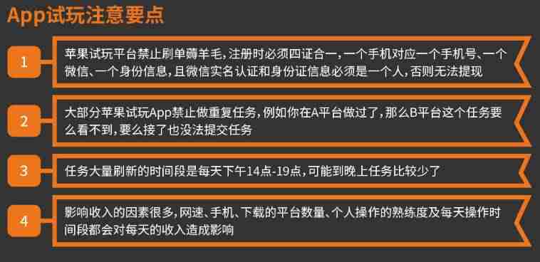 如何快速赚钱学生1小时赚100元-女生聊天赚钱最火的软件推荐-第2张图片