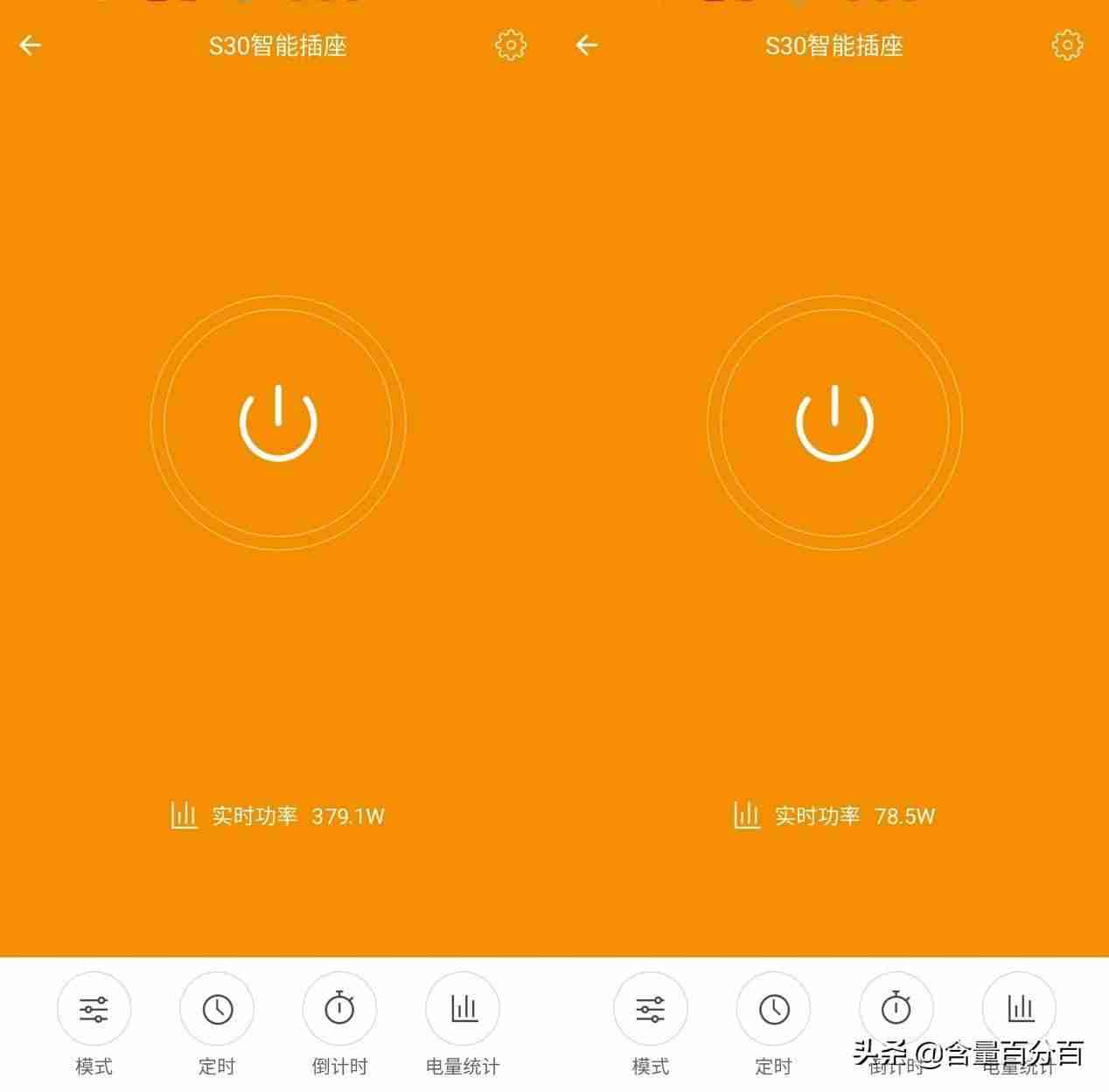 静音电源什么品牌比较好-台式电脑静音电源强烈推荐-第21张图片 静音电源什么品牌比较好-台式电脑静音电源强烈推荐-第21张图片