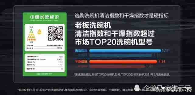 老板厨具质量怎么样-详解老板的油烟机和灶具-第2张图片 老板厨具质量怎么样-详解老板的油烟机和灶具-第2张图片