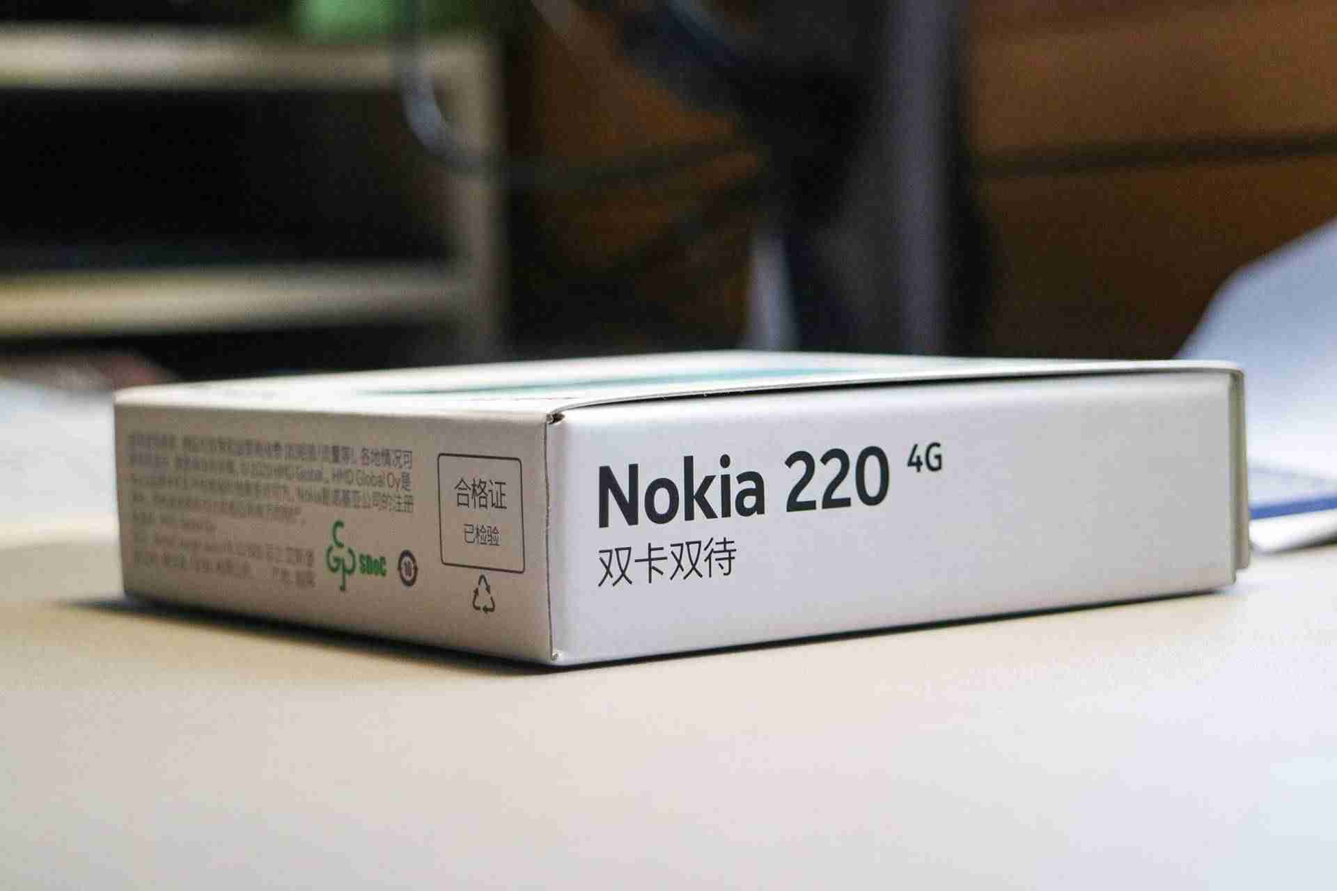 诺基亚220手机参数-诺基亚所有的老款机型-第4张图片
