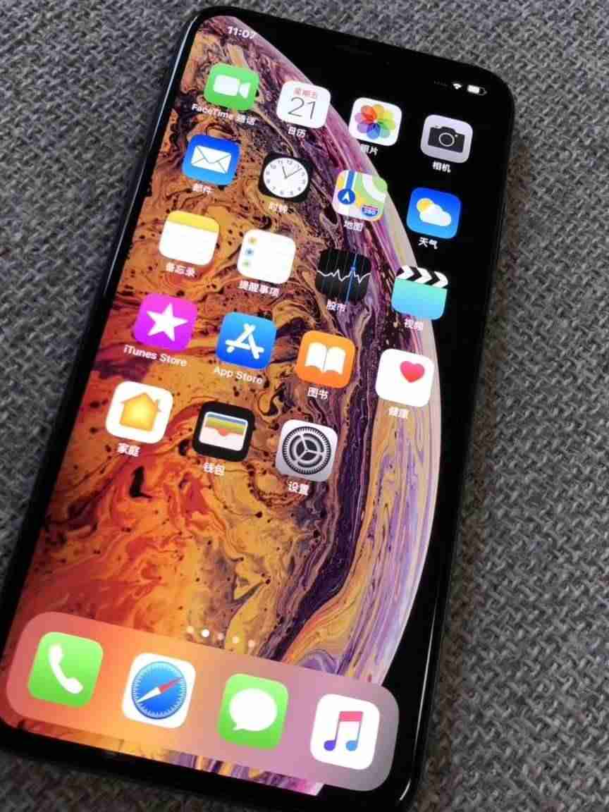 iphonexs max上市价格-苹果xsmax详细参数-第2张图片