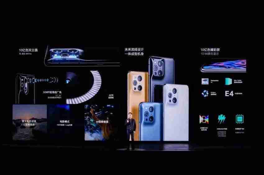 oppo real音乐手机铃声-oppo真果系列-第5张图片 oppo real音乐手机铃声-oppo真果系列-第5张图片