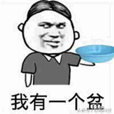 苹果清内存在哪里-苹果手机一键清理垃圾-第7张图片