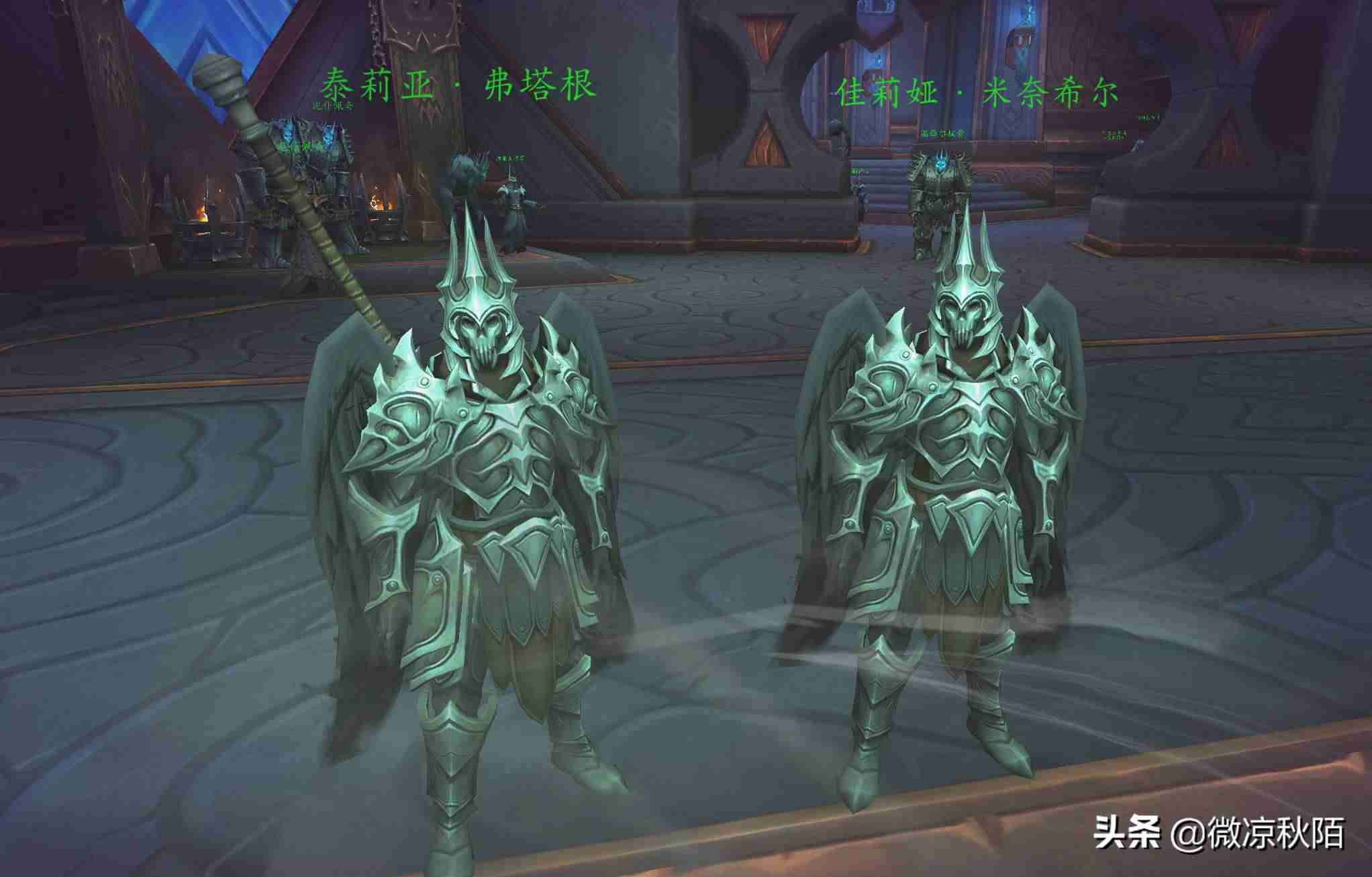 魔兽世界幽灵虎坐骑多少钱-魔兽幽灵坐骑获得方法-第1张图片