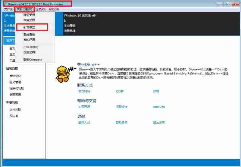 现在联想y460怎么样-目前性价比最高的笔记本电脑-第3张图片