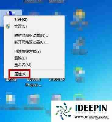 鼠标左键不灵敏怎么办-鼠标没坏但左键无法正常使用-第17张图片