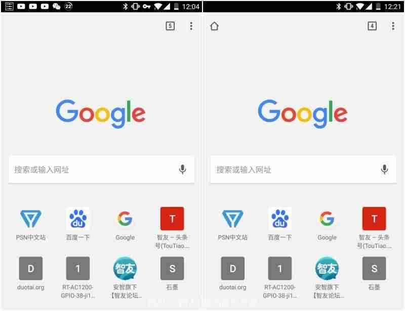 手机谷歌浏览器无法打开网页-chrome打不开任何网页和设置-第6张图片