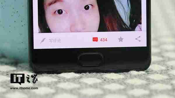 魅族7plus参数-魅族手机所有机型大全-第6张图片