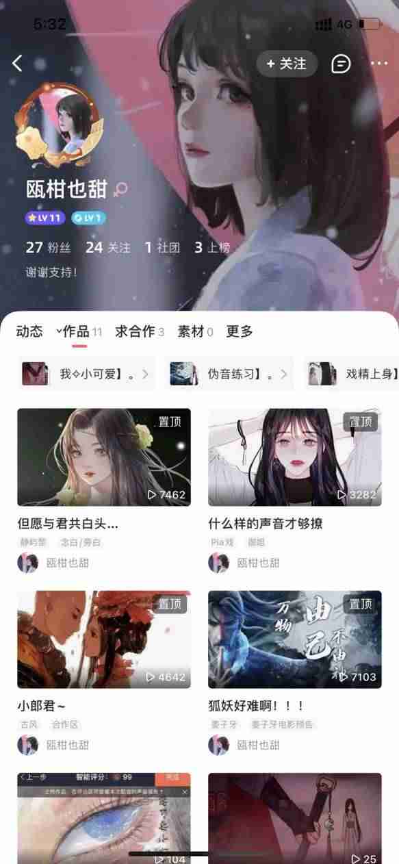 自己在家赚钱的行业-不用打工的赚钱方法-第3张图片