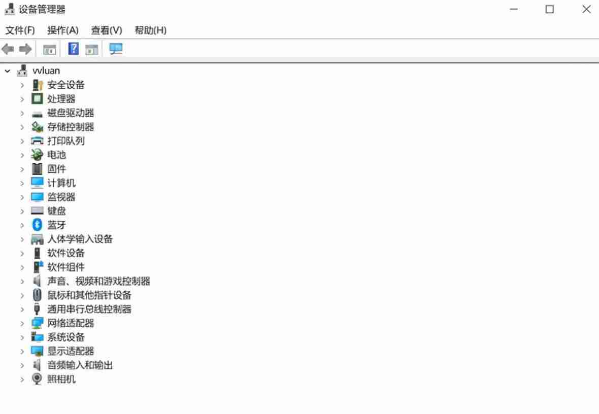 耳机插电脑没声音如何设置-笔记本插上耳机仍外放的方法-第1张图片