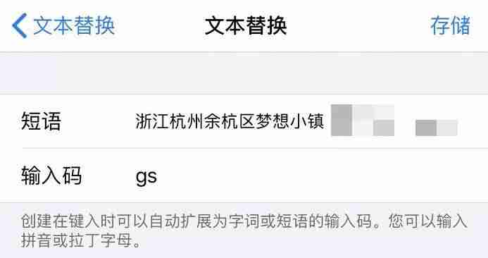 苹果批量删除照片软件-快速删除苹果手机照片-第8张图片