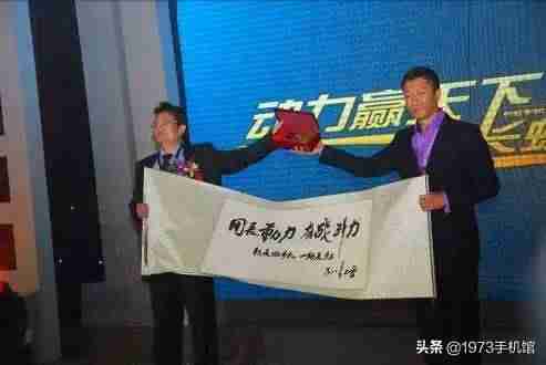 长虹滑盖手机所有型号-国产折叠屏手机大全-第13张图片