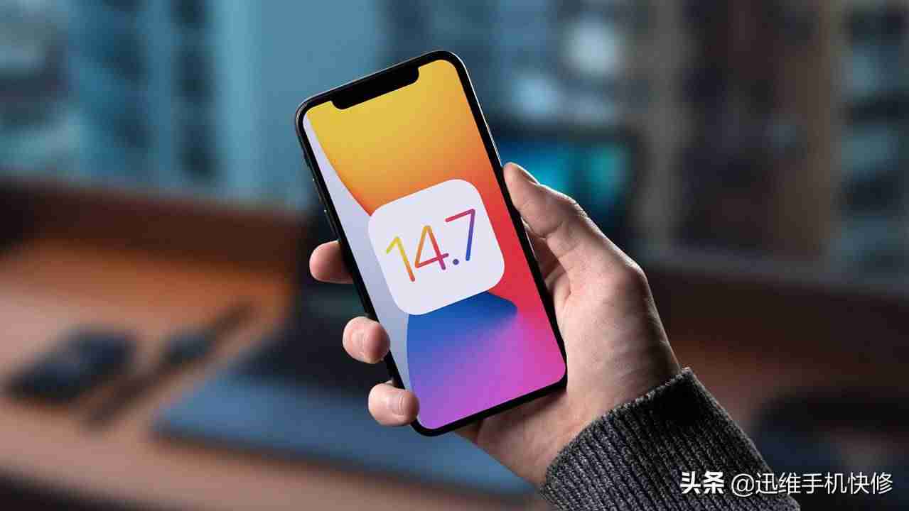 苹果6无服务是什么原因-苹果6经常无服务很频繁恢复方法-第1张图片