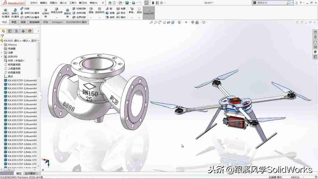 igs文件格式怎么打开-手机打开igs格式的文件的方法-第1张图片