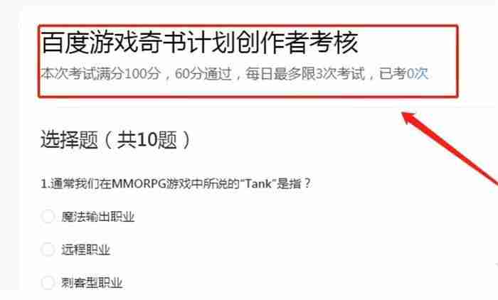 手机赚钱软件日入百元靠谱的-0元投资在家就能赚钱-第5张图片