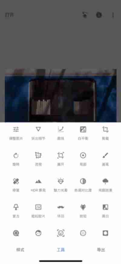 影楼后期制作软件有什么-影楼ps后期修片的教程-第3张图片