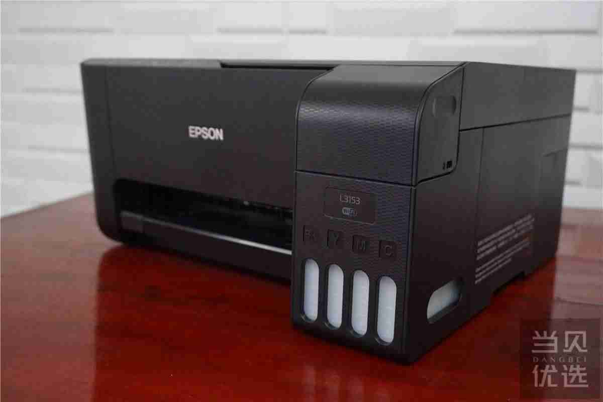 epsonl353安装驱动-epson打印机清零使用说明书-第11张图片