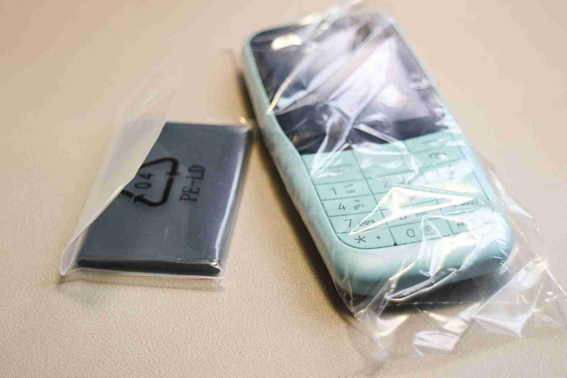诺基亚220手机参数-诺基亚所有的老款机型-第9张图片