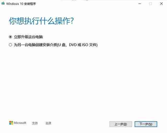 电脑重装系统的详细步骤-安装电脑系统的全部过程-第7张图片 电脑重装系统的详细步骤-安装电脑系统的全部过程-第7张图片