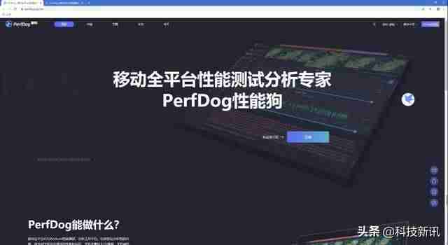手机测试软件哪个好-免费测试智商的软件推荐-第2张图片