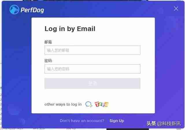 手机测试软件哪个好-免费测试智商的软件推荐-第6张图片