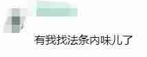 imoo手机为什么停产了-老款手机品牌大全-第28张图片