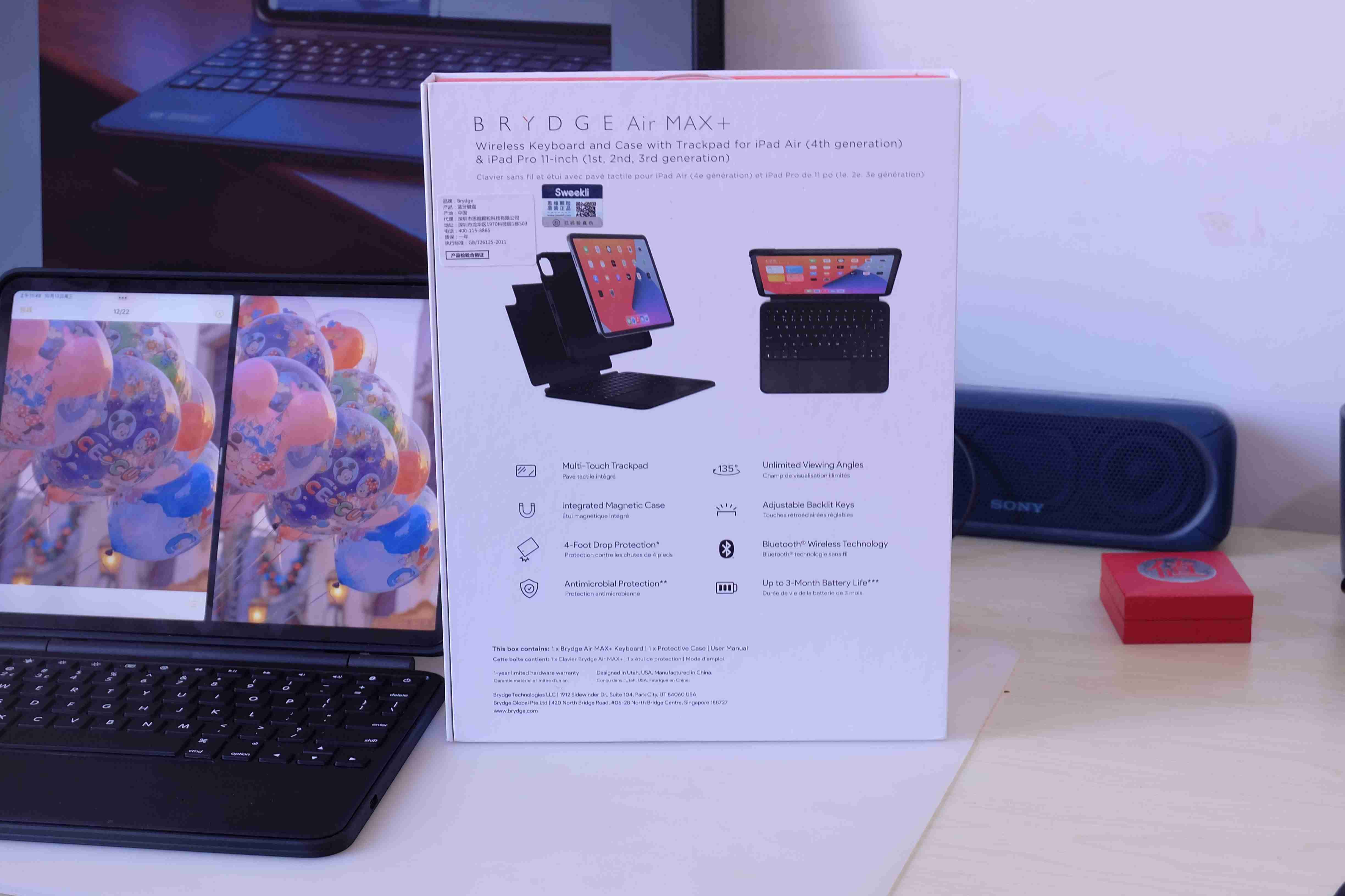 ipad智能键盘怎么用-ipad外接键盘使用技巧-第6张图片 ipad智能键盘怎么用-ipad外接键盘使用技巧-第6张图片