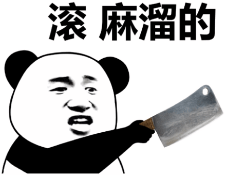 flash player播放器怎么安装-手机玩电脑游戏免费的软件-第12张图片
