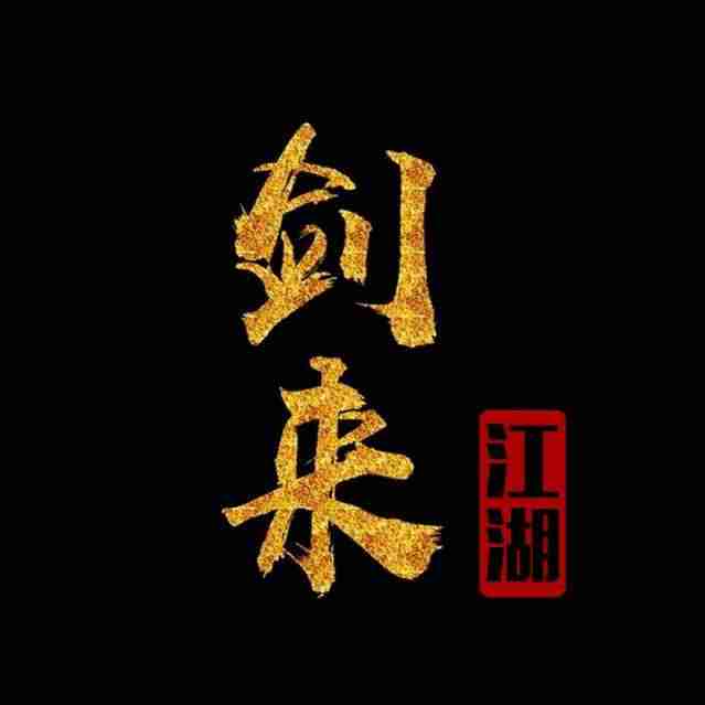 如何写小说大纲-适合新手的写小说软件-第3张图片