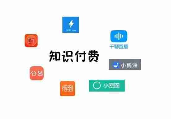 兼职有哪些app软件-兼职推荐的app介绍-第4张图片