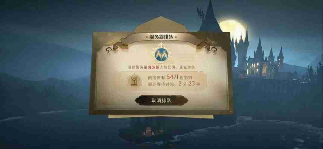 可以挣钱的游戏软件-2021可以打金提现的手游传奇-第7张图片
