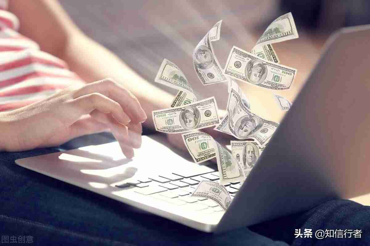 上网赚钱APP排行榜-在家网上赚钱最快的方法-第3张图片