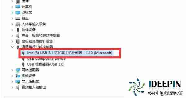鼠标左键不灵敏怎么办-鼠标没坏但左键无法正常使用-第14张图片