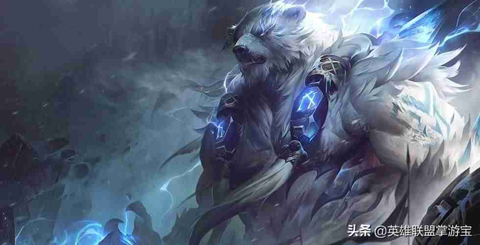 lol狗熊天赋加点大全-英雄联盟ap狗熊出装-第17张图片