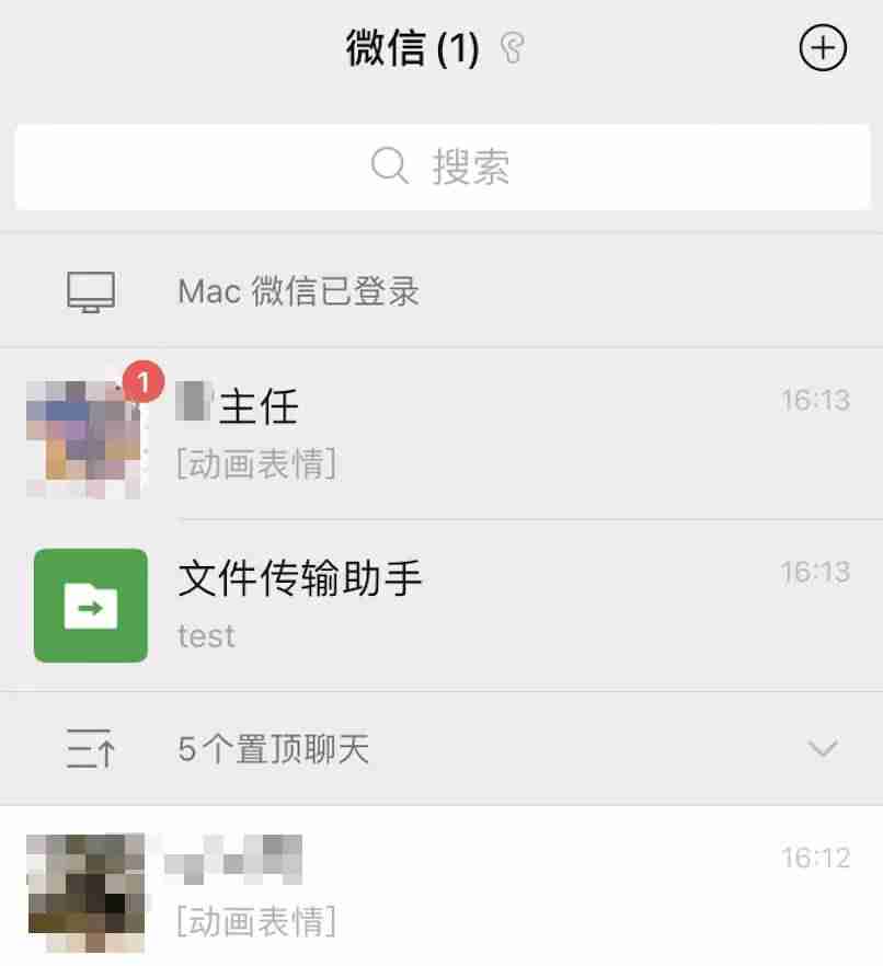 音乐铃声怎么设置-2021最新来电铃声-第17张图片