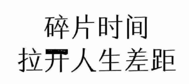 不用押金的兼职软件-能在家里做的正规兼职手工活-第1张图片