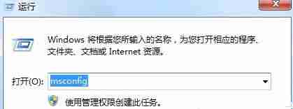 音频管理器在哪里打开-电脑没声音了恢复步骤-第3张图片