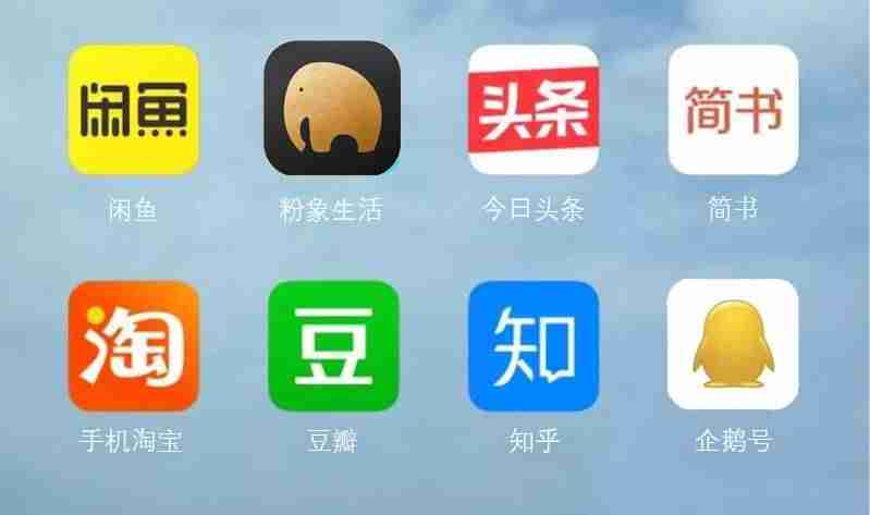 微信什么赚钱软件赚钱最快最多-公认赚钱最快的游戏推荐-第1张图片