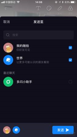 赚钱的软件有哪些靠谱-适合学生党赚钱的游戏-第12张图片 赚钱的软件有哪些靠谱-适合学生党赚钱的游戏-第12张图片