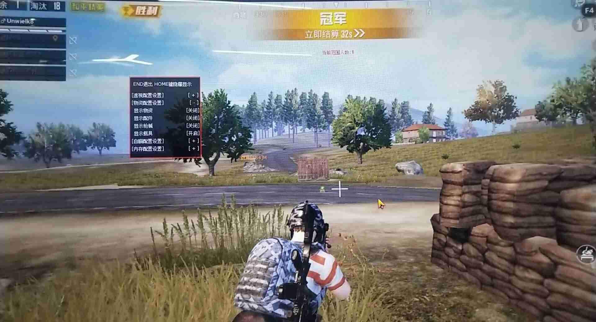现在有什么好玩的手游推荐一下-2021最火手游排行榜-第2张图片