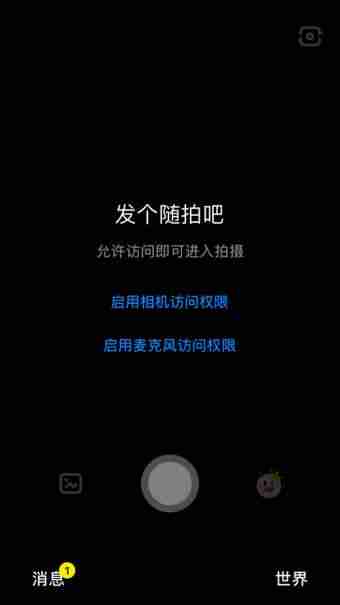 赚钱的软件有哪些靠谱-适合学生党赚钱的游戏-第9张图片 赚钱的软件有哪些靠谱-适合学生党赚钱的游戏-第9张图片