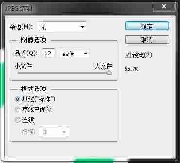 postscript复印机代表什么意思-pcl6与postscript的差别-第9张图片