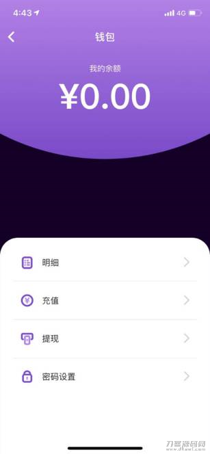 赚钱的软件有哪些靠谱-适合学生党赚钱的游戏-第7张图片 赚钱的软件有哪些靠谱-适合学生党赚钱的游戏-第7张图片