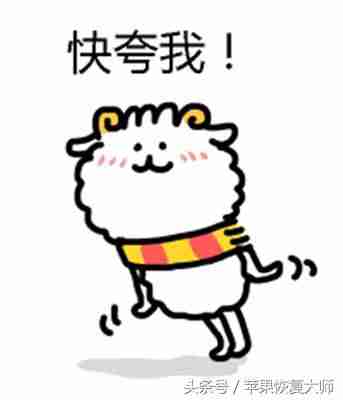 手机如何恢复微信删除的聊天记录-监视对方的微信聊天记录方法-第2张图片