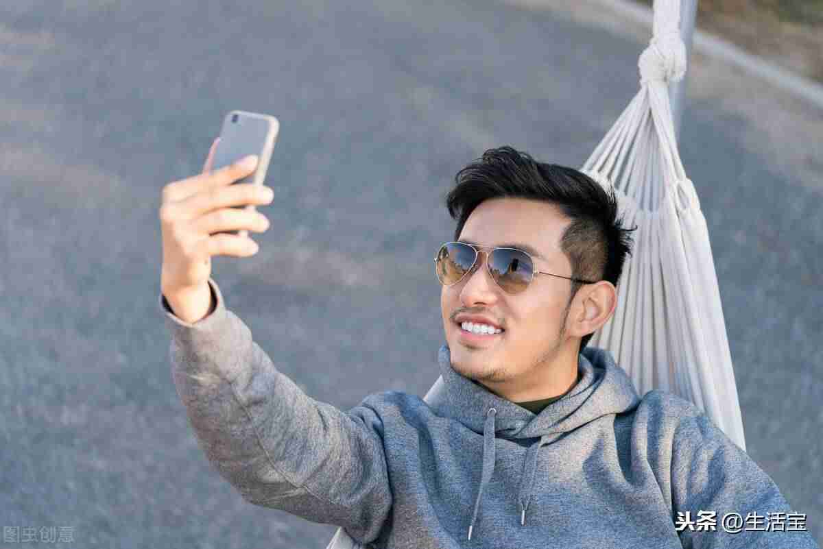 苹果自带马赛克怎么打视频-手机上视频打马赛克步骤-第18张图片 苹果自带马赛克怎么打视频-手机上视频打马赛克步骤-第18张图片