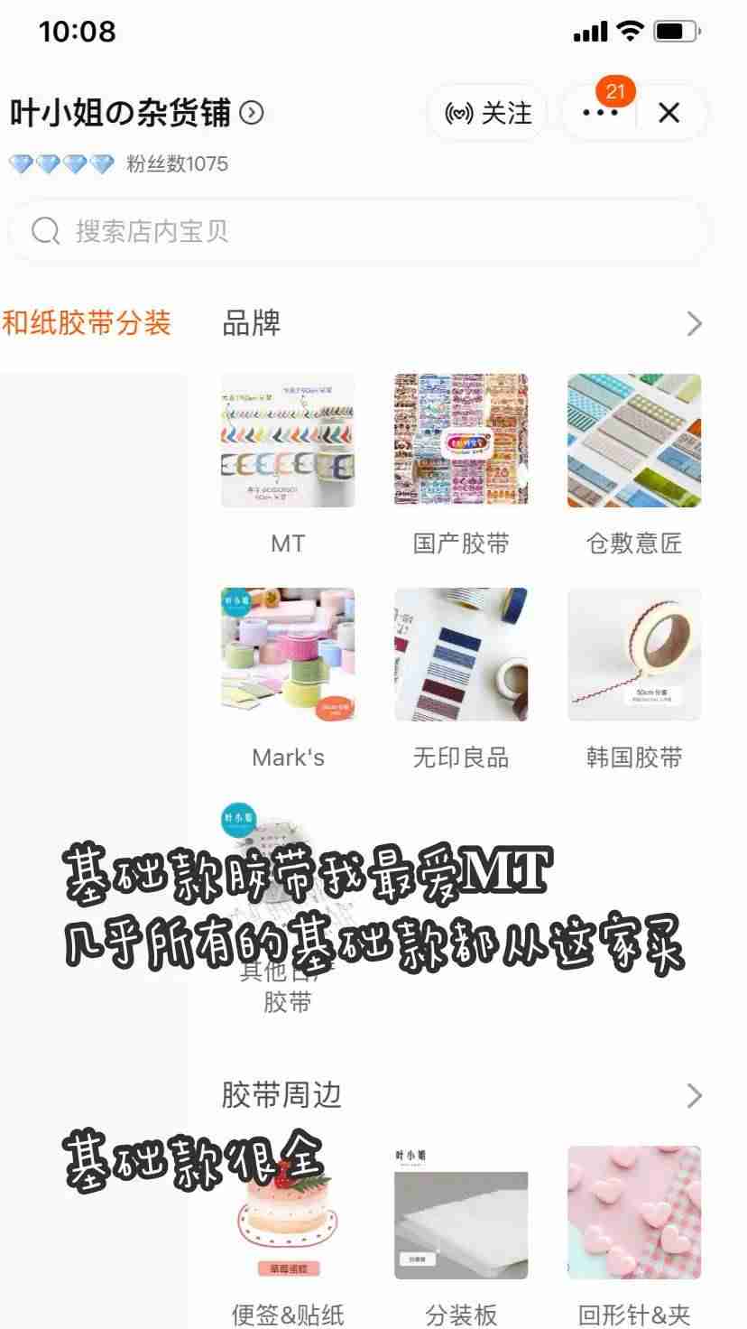 购物车素材大全-家用购物车图片大全-第10张图片