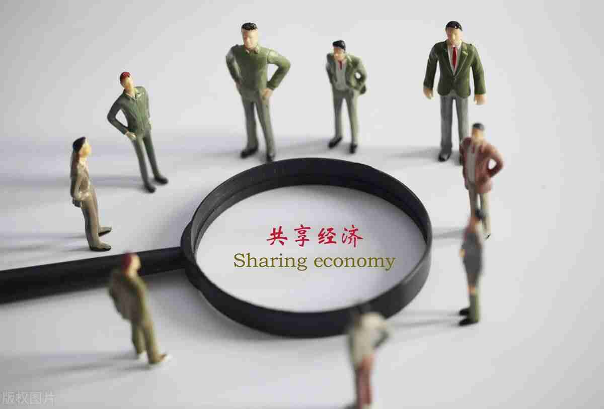 优酷共享会员账号使用-1元30天爱奇艺会员-第1张图片