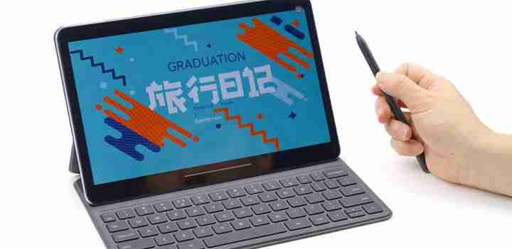 ipad价格对比-ipad所有型号及价格-第14张图片